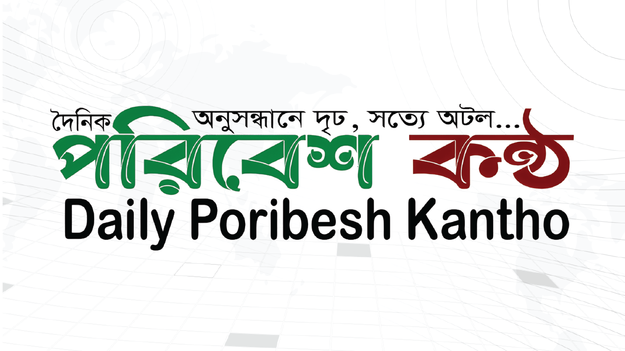 সবচেয়ে বেশি অর্থ ব্যয় করেও কম আয় বাংলাদেশি কর্মীদের